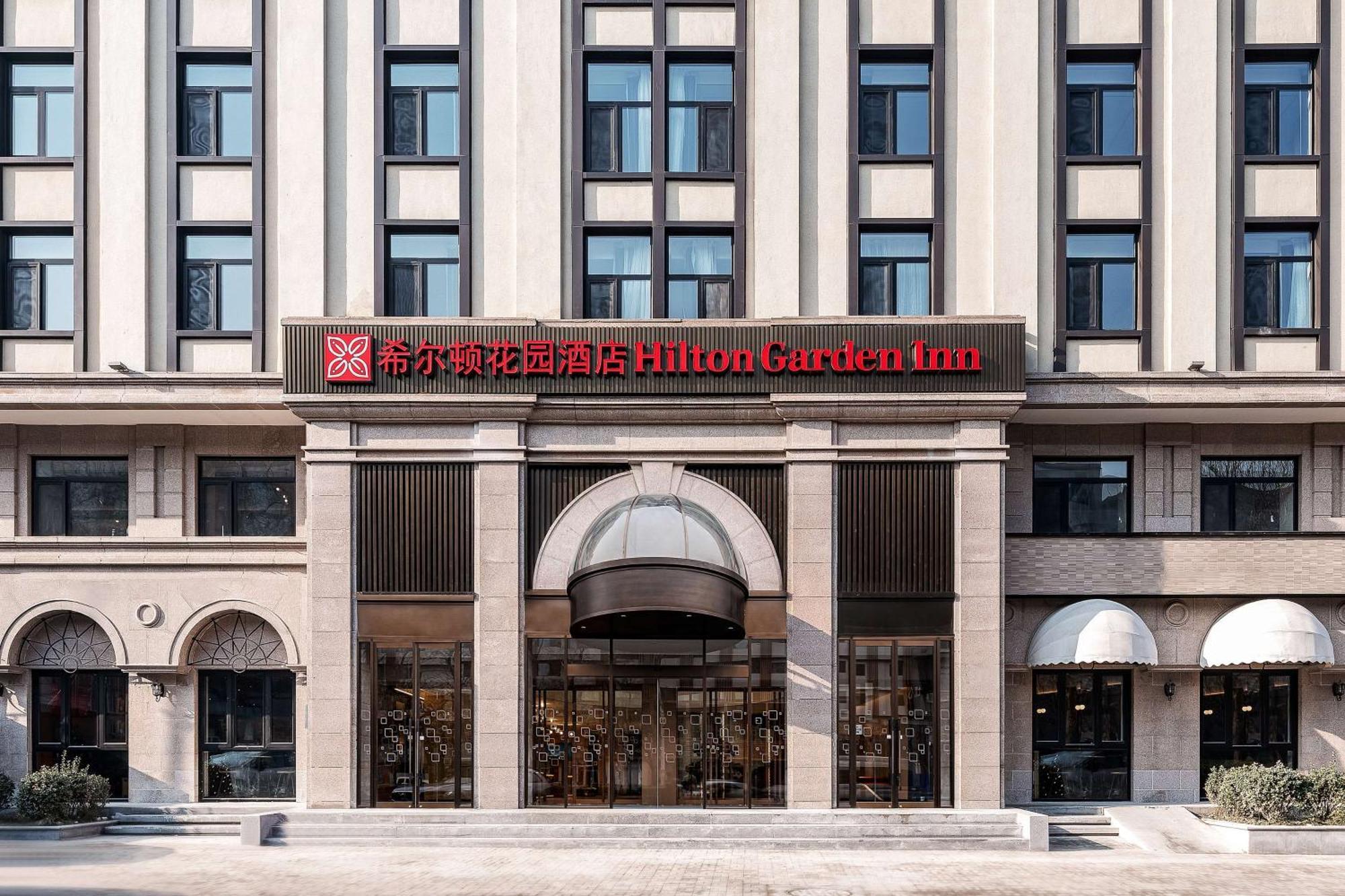 Hilton Garden Inn Beijing Temple Of Heaven East Gate Station Exterior photo